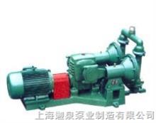 DBY型不鏽鋼電動隔膜泵