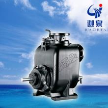SP型無堵塞自吸式排汙泵