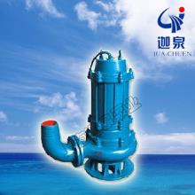 QW潛水排汙泵 