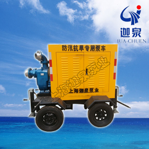拖車式米兰国际足球莱西.jpg