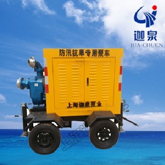防汛抗旱泵車1.jpg